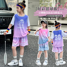 女童夏季跑步运动套装2024新款儿童渐变色篮球服夏款多巴胺短袖潮