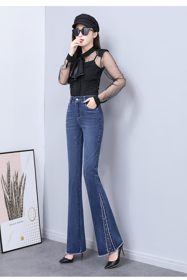 牛仔微喇裤女2021秋季新款高腰宽松显瘦休闲直筒裤子坠感喇叭长裤