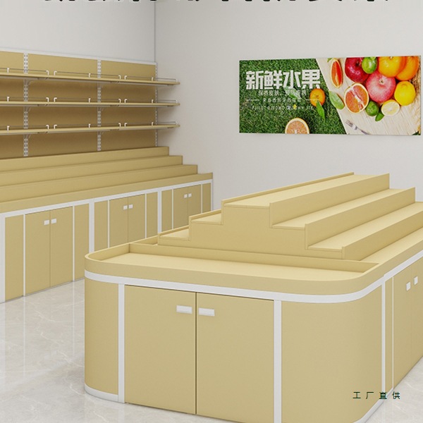 梯形台阶式水果店货架果蔬超市多层中岛柜堆头阶梯式陈列展示架子