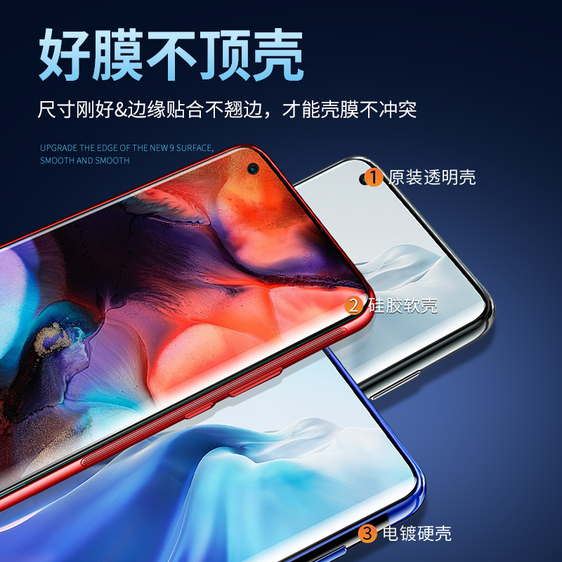 适用适用于小米11钢化膜uv全胶小米十一曲屏手机膜米11pro曲面全