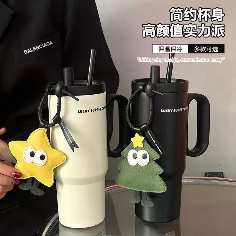 冰霸杯巨无霸吸管提手保温杯大容量女生高颜值保冷杯礼品杯子批发