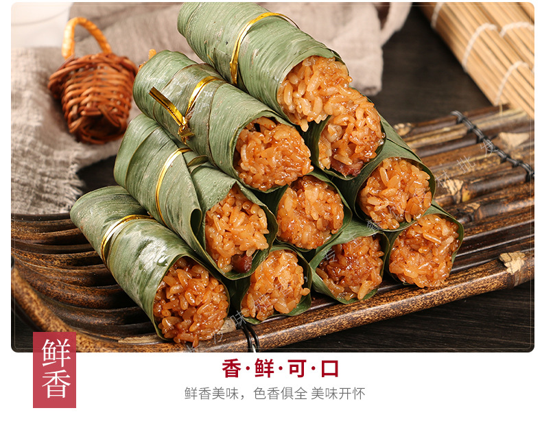 粽香排骨10个糯米排骨饭湖南特产小吃酒店特色菜加热即食半成品菜