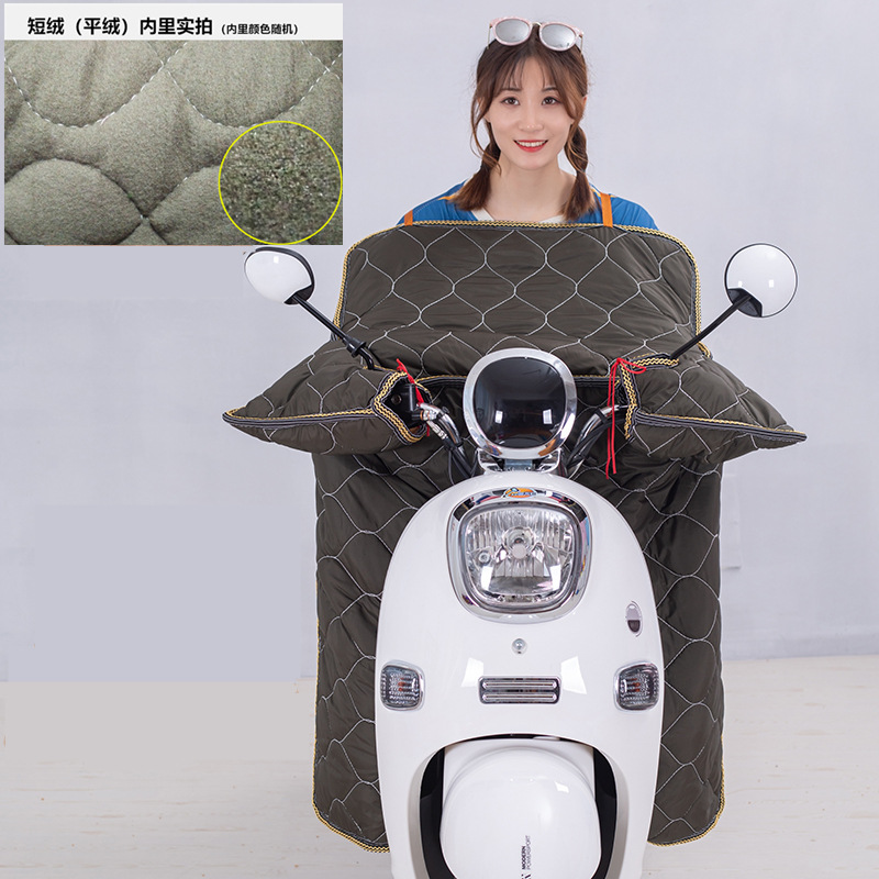 E-Bike Windshield Winter Fleece-Lined Thickened Battery Car Windshield plus-Sized One-Piece Winter Windshield