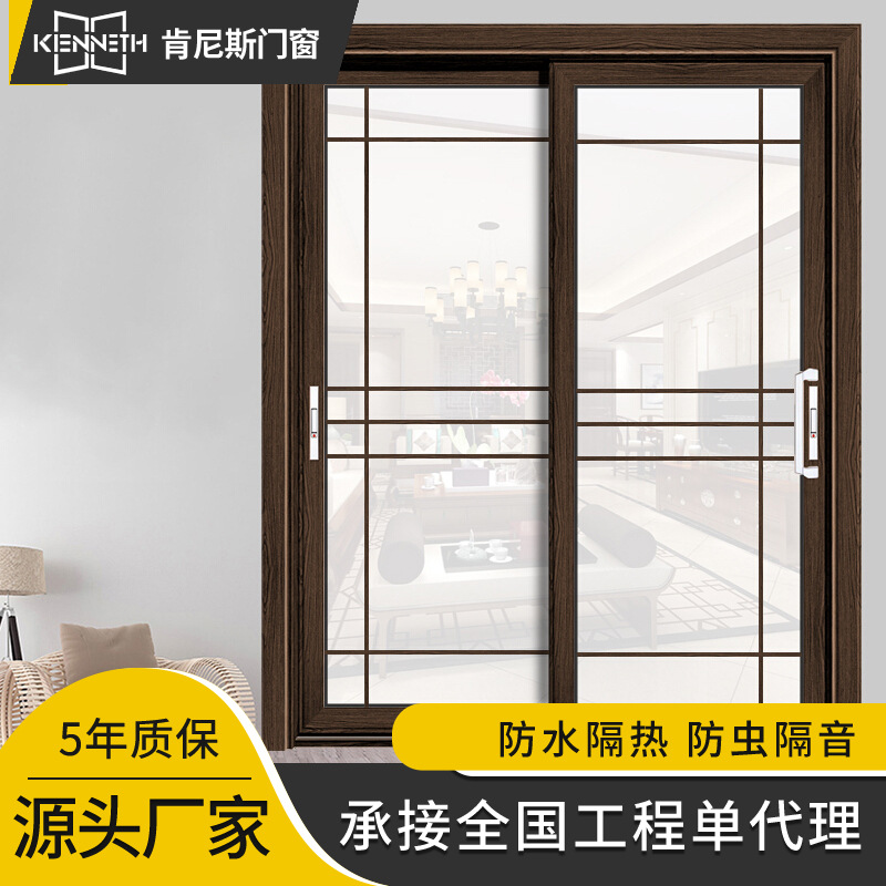 铝艺大门客厅重型推拉门家用防盗门阳台隔音落地推拉门断桥铝门