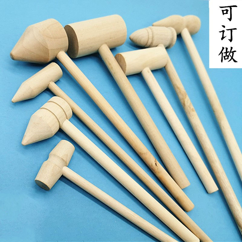 小木锤打地鼠圆头小孩拍卖场过家家夯土工作台敲肉锤维修手工diy