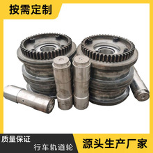 天车行车行走轮LD200行车轮主动被动车轮300龙门起重机行走轮钢轮