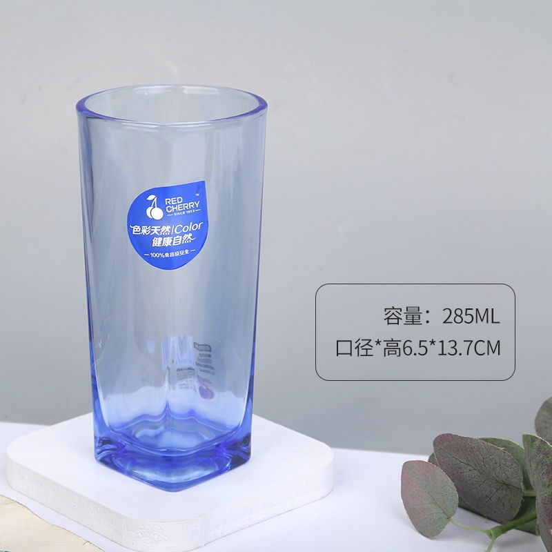 Colorful High Glass Home Cup Lead-Free Glass Thickened Three-Color Glass Clear Transparent Thick Bottom Glass