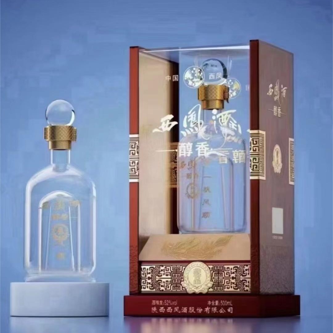 西凤酒醇香藏品52度500ml*6瓶绵柔凤香型白酒婚礼宴请