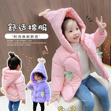 1-2-3-5岁4女童2022冬季新款中小童棉衣儿童棉服外套潮女宝宝棉袄
