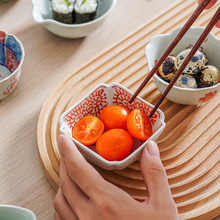 手绘陶瓷蘸料碗佐料配菜小食碗家用酱油碟火锅小碗碟