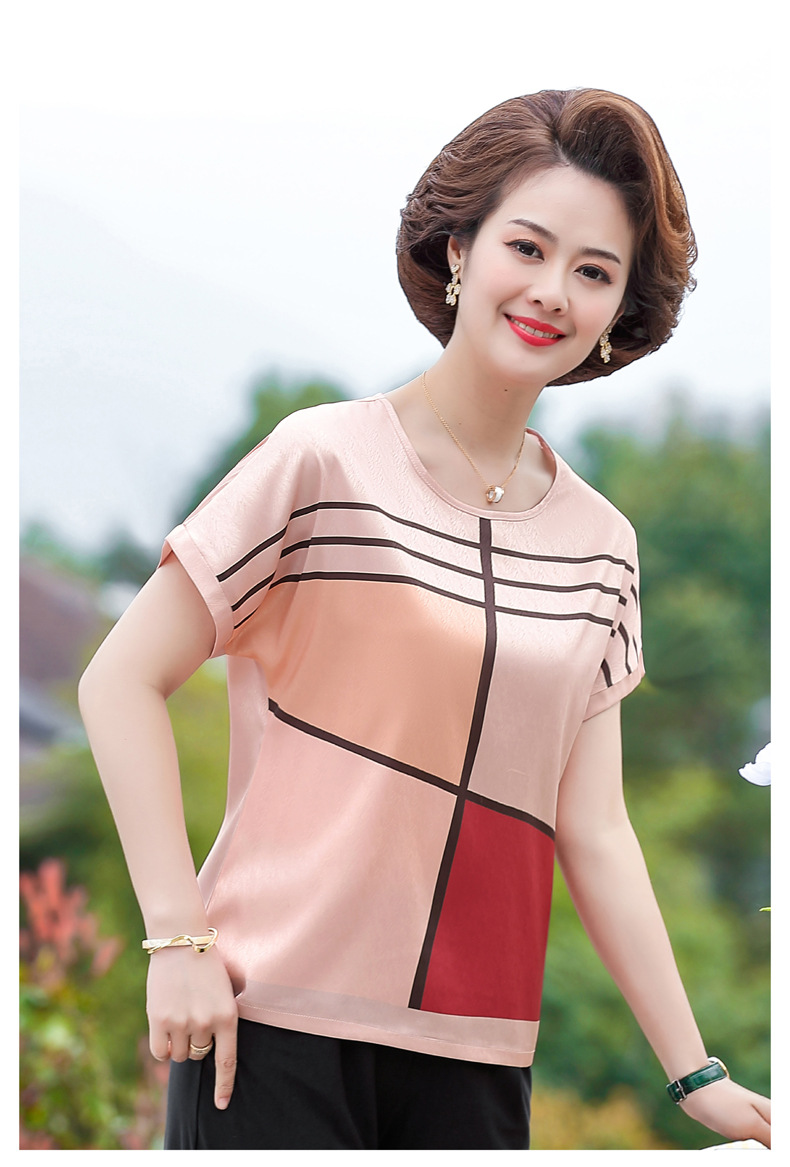 【祥】大码拼色t恤女中老年妈妈装2021夏新款遮肉洋气印花短袖女