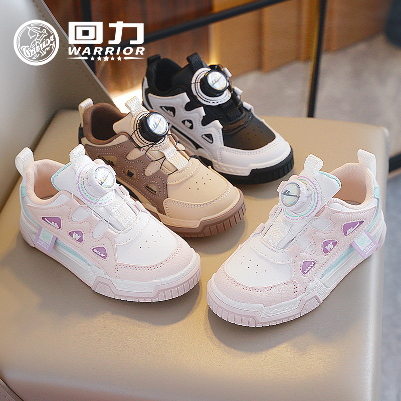 Warrior Children's Shoes Children's Sneakers 2023 Autumn New Girls' Campus Casual Shoes Boys' Fashionable All-Matching Sneakers