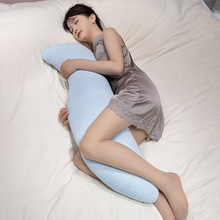 长条清凉冰豆豆异型海马抱枕公仔毛绒玩具娃娃孕妇长条睡觉玩偶