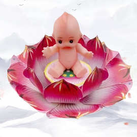 纸扎莲花心底座仙童娃娃殡葬用品批发童男女纸活坠胎婴灵祭祀品