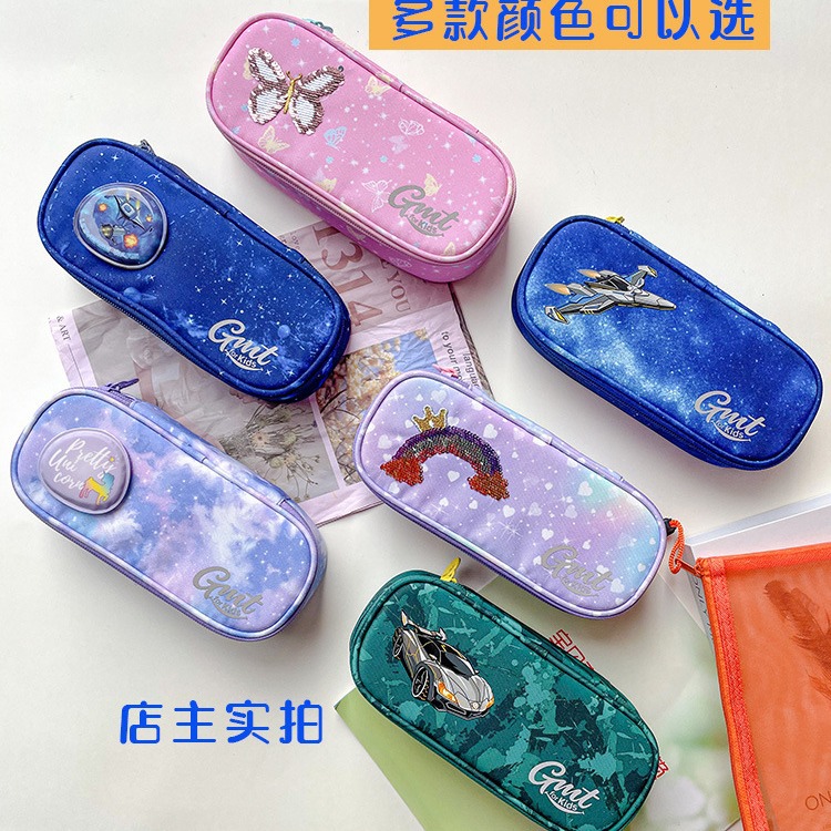 挪威gmt笔袋大容量小学生笔盒男女孩文具盒轻便儿童多功能铅笔盒