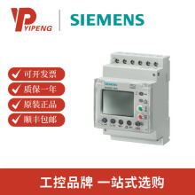 西门子/SIEMENS  5SV8001-6KK 剩余电流监测装置