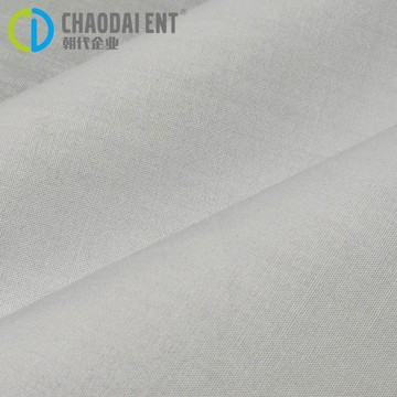 120g涤棉平纹帆布 grs认证衬衫护士服环保面料-阿里巴巴