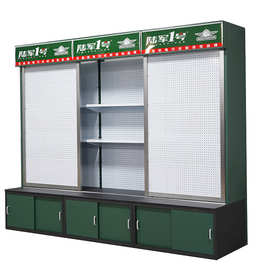 五金电动工具展示架洞洞板置物架配件饰品柜收纳整理货架渔具挂架