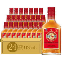 劲酒 劲牌中国劲酒125ml*24瓶整箱 正宗小劲酒35度保健酒假一赔十