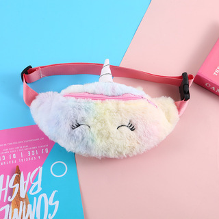 Cute Girl Heart Children's Student Portable Sports Chest Bag Plush Unicorn Waist Bag Animal Shoulder Messenger Bag