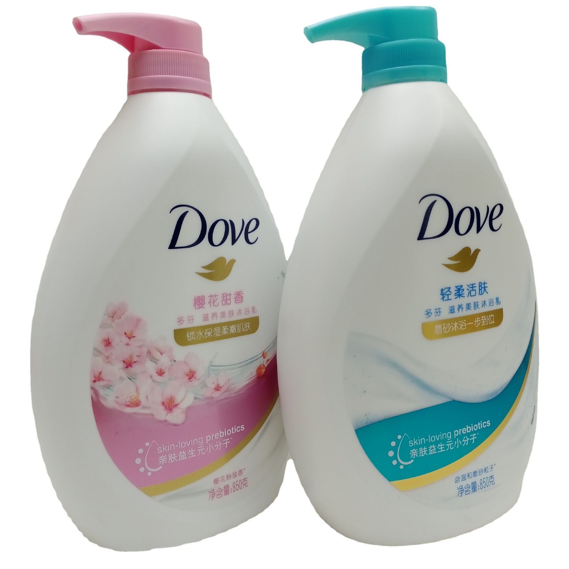 多芬沐浴乳850 850ml沐浴露套装850*2批发联系客服