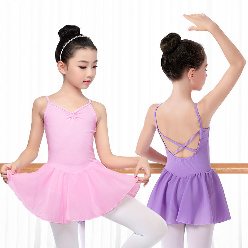 舞蹈服儿童女女孩夏季吊带芭裙中国舞服装女童形体体操服练功服热