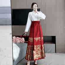 实拍 新中式国风重工刺绣衬衫汉服订婚嫁衣敬酒服红色马面裙婚服