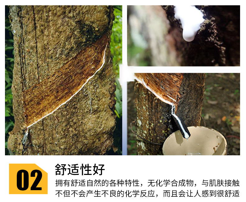 现货供应含量60%泰国天然乳胶橡胶原料泰华黄春发白乳胶天然乳胶