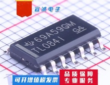 原装正品 贴片 TL084IDR SOIC-14 芯片 四路运算放大器 高电压