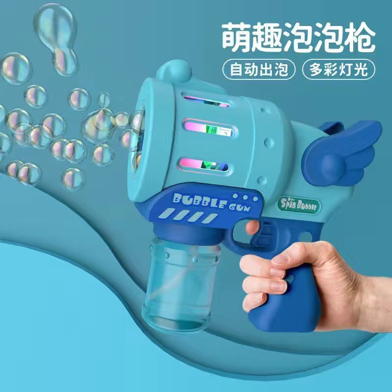 Douyin Online Influencer Same Model Bubble Blowing Machine Bubble Machine Automatic 5-Hole Bubble Machine Water Leakage Prevention Children's Electric Toys Bubble Gun