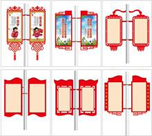 广告牌架子灯杆道旗户外双面抱箍电线杆对旗悬挂灯箱马路灯杆