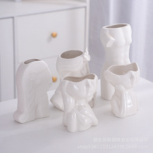 ins北欧白色陶瓷创意干花花瓶家居装饰客厅插花民宿摆件拍摄道具