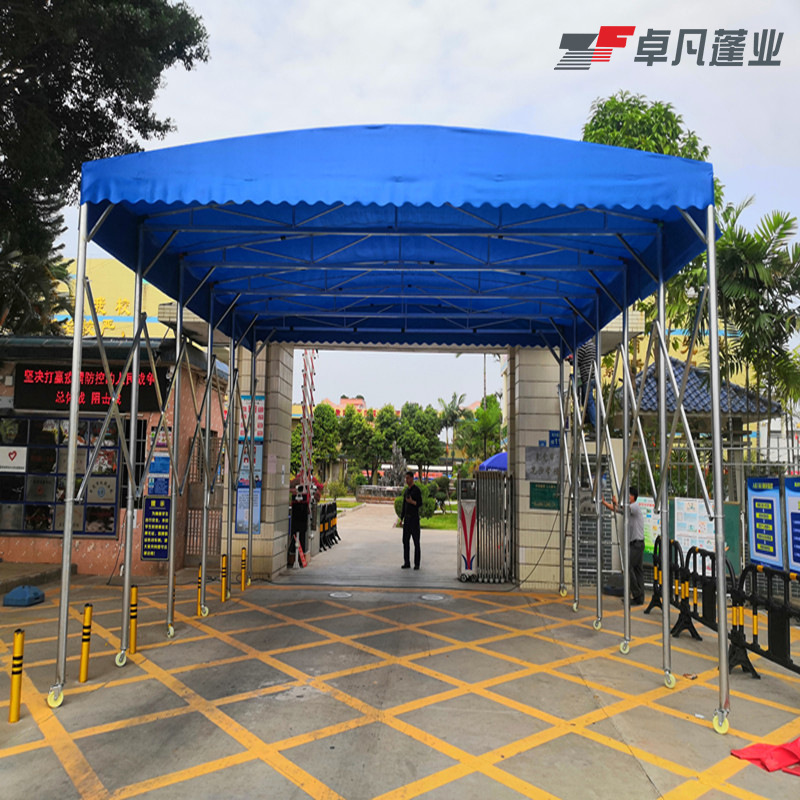 东莞厂家定制户外大型伸缩帐篷可移动遮阳棚收缩活动折叠推拉雨棚