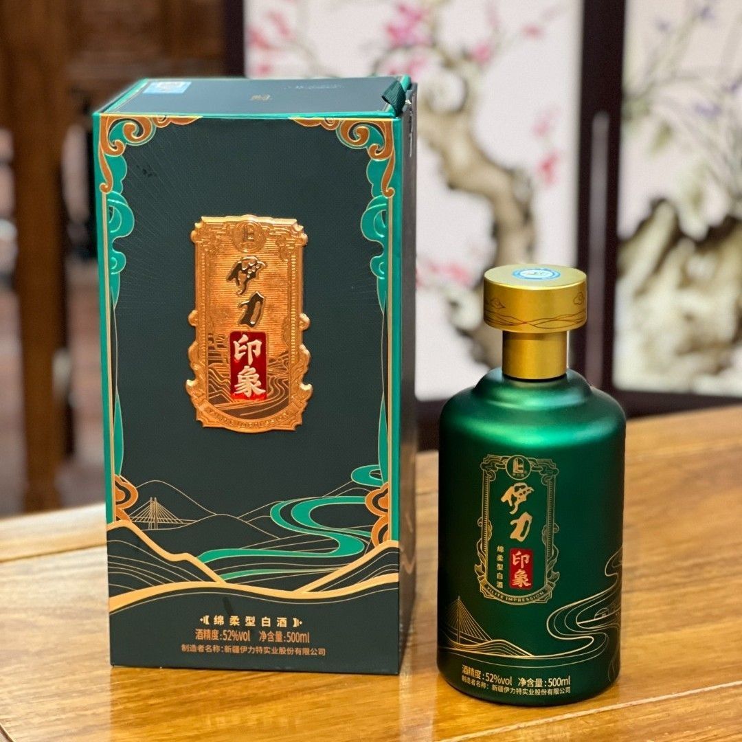 伊力酒52度