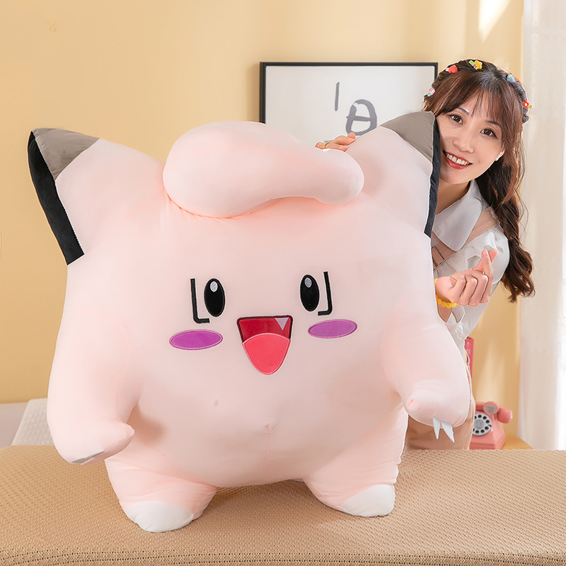 新款萌宠皮皮公仔粉色大号抱枕跨境礼品剪刀机礼物夹机娃娃批发