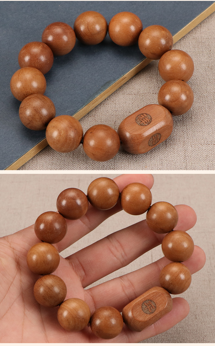 桃木雕刻佛珠手链吉祥如意10mm13mm 15mm 18mm盘玩木质手串念珠
