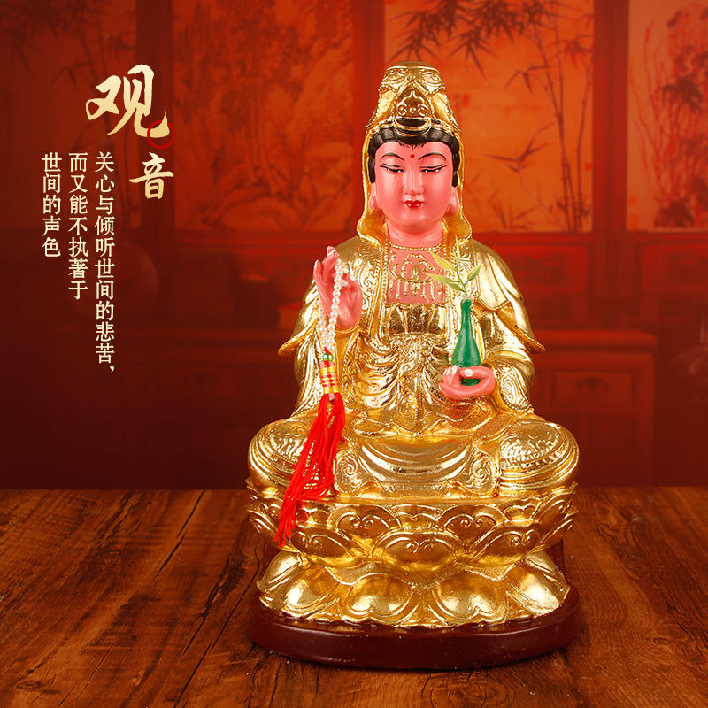 观音像贴金箔樟木神佛像店铺供奉文武财神爷家用招财进宝开业摆件