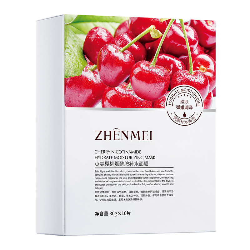 Zhenmei Aloe Hyaluronic Acid Moisturizing Invisible Mask Hydrating Moisturizing Nourishing Skin Rejuvenation Mild Aloe Facial Mask Skin Care Products