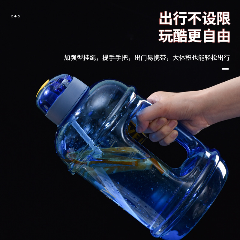 Ton Bucket Cup Pc Large-Capacity Water Cup T Ton Cup Fitness Portable Kettle Ton Water Cup Internet Celebrity Sports Bottle Ton Cup