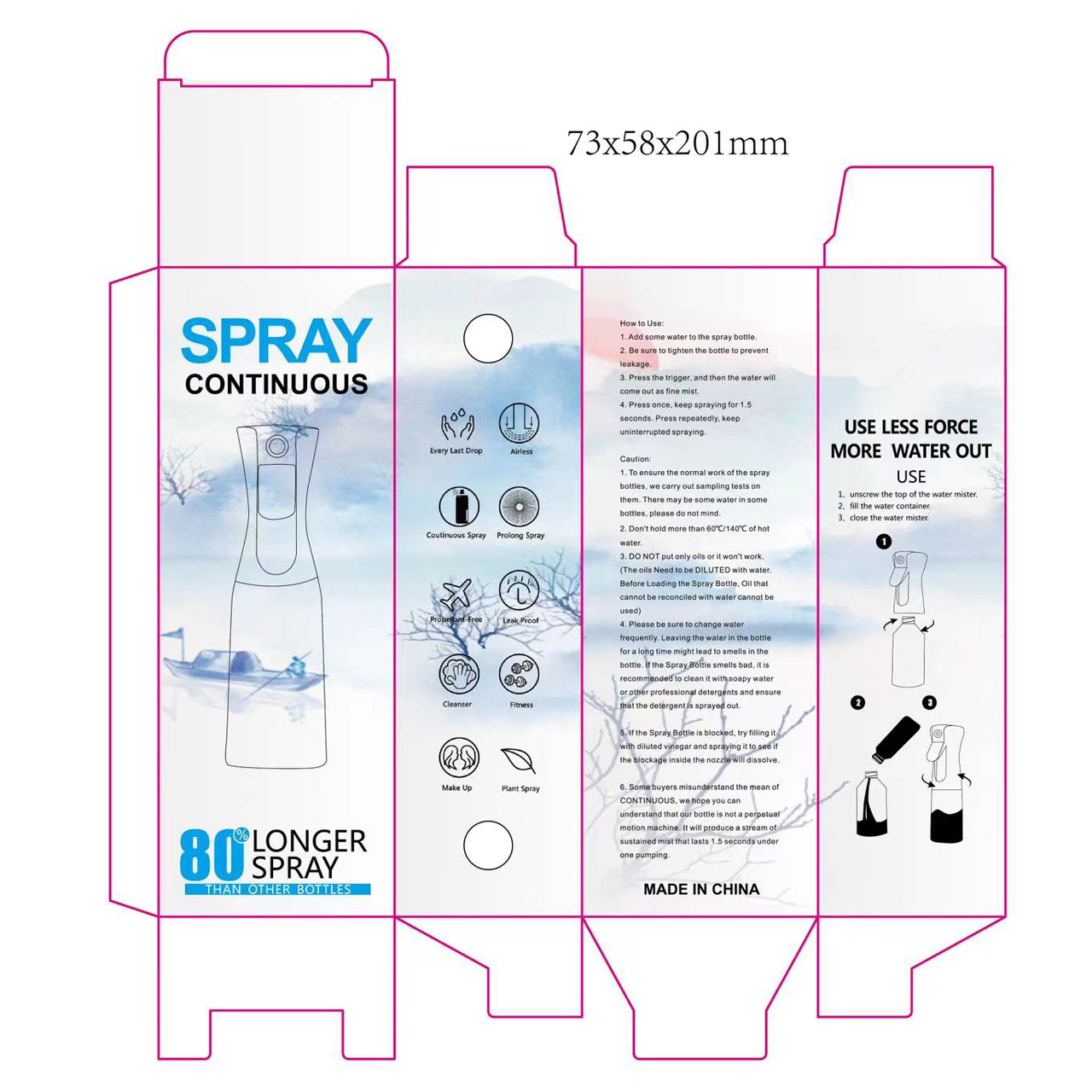 包装盒制作加印多规格英文跨境用包装源头厂家喷雾瓶适用-阿里巴巴