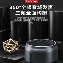 适用于K30无线蓝牙音响小型音箱大音量立体声桌面低音炮电脑