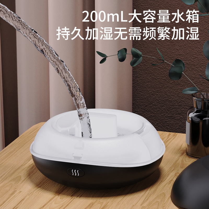 Cross-Border Creative Simulation Essential Oil Flame Aroma Diffuser Home Office Desktop Aroma Diffuser Colorful Humidifying and Expanding Fragrance Machine