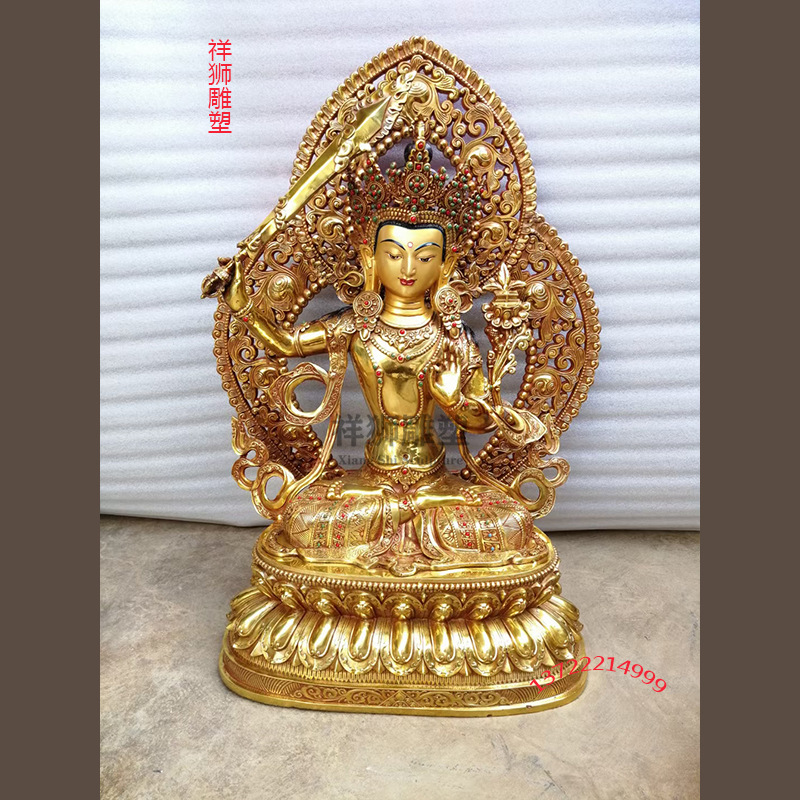 祥狮纯铜鎏金持剑文殊藏传佛像红铜造像工艺品家用摆件66厘米1米