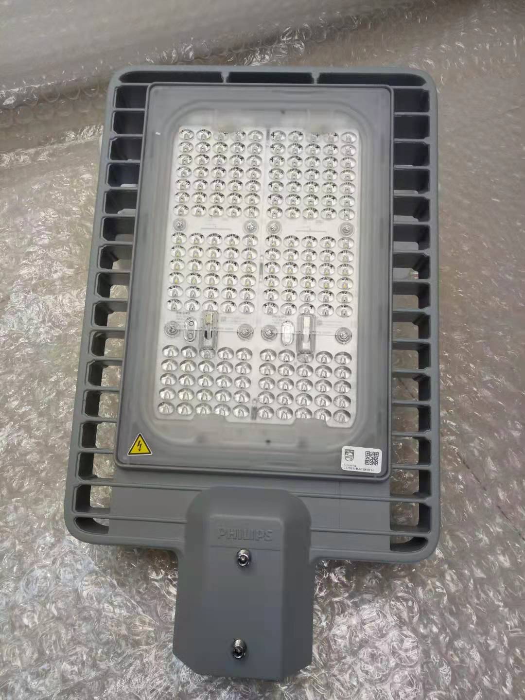 飞利浦led户外防水路灯头 brp 390 391 39250w80w90w100w120w150w