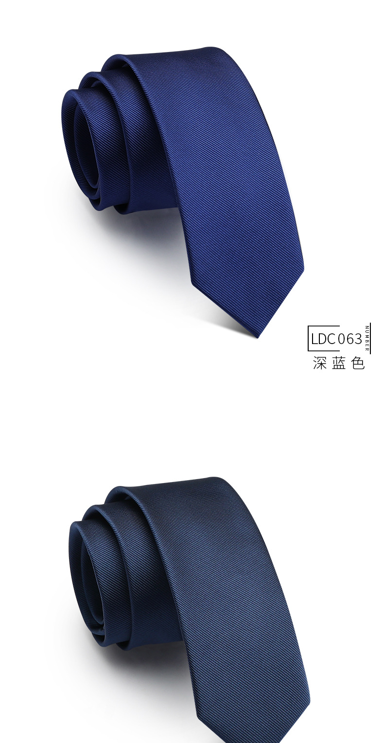 段成年是否库存是产品类别领带产地深圳造型箭头样式男女通用颜色绿色