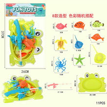K2700503 青蛙盆钓鱼套 儿童戏水玩具浴盆玩水玩具套装