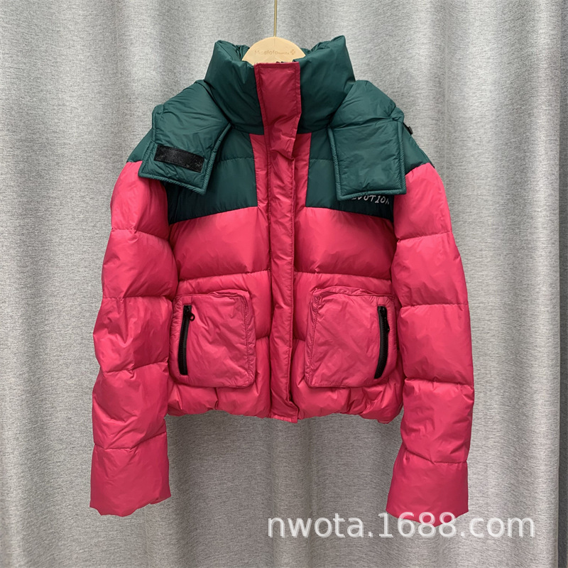 White Goose down Small down Jacket Women's Short 2023 New Korean Style Hooded Color Matching Fashion Puffer Jacket Coat Fashion