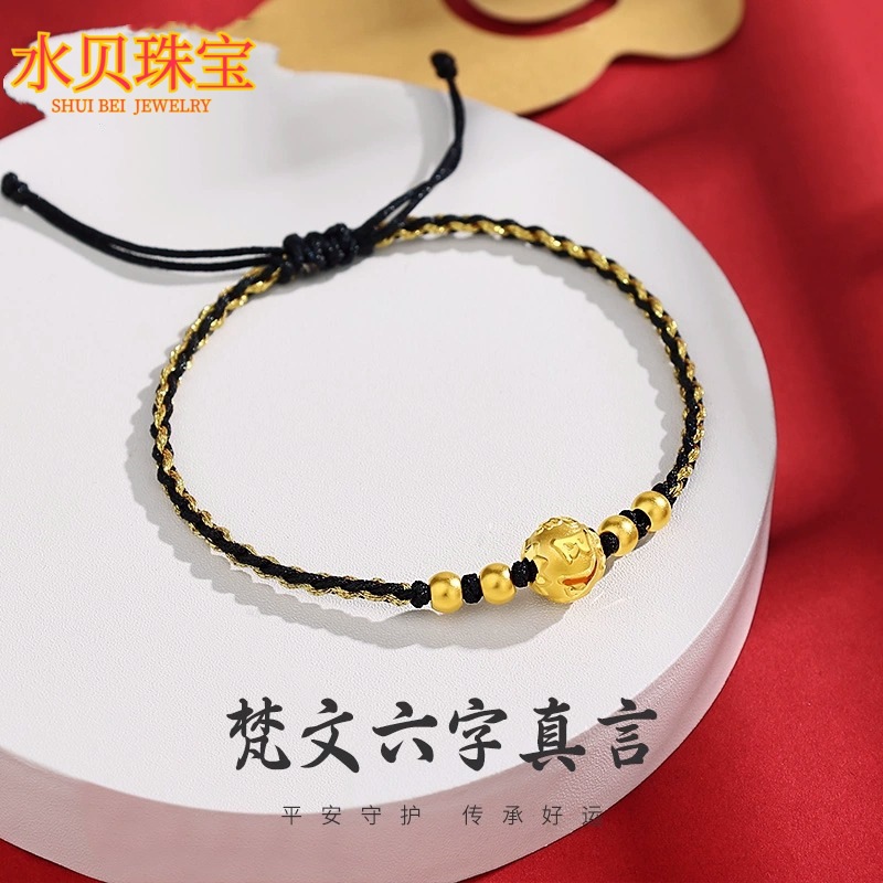 水贝黄金珠宝六字真言足金转运珠手绳男女生情侣款3d硬金手链手饰