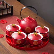 新人改口敬茶杯结婚茶具套装高档实用红色敬茶壶托盘婚礼婚庆用品