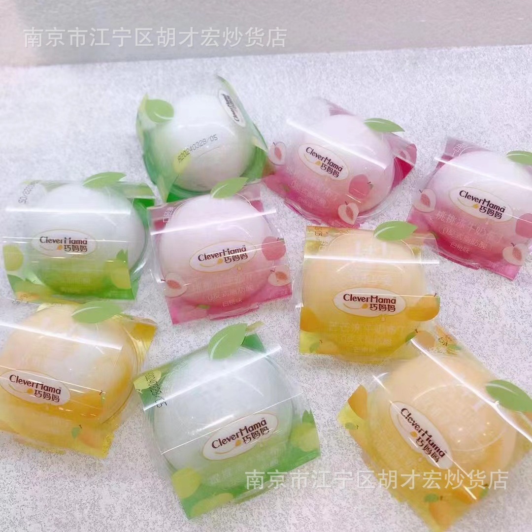 巧妈妈牛奶布丁 芒果冻 桃桃冻 提提冻 布丁果冻 一箱10斤-阿里巴巴